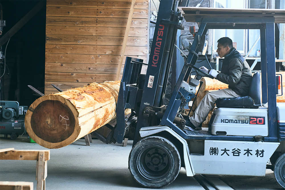 株式会社大谷木材